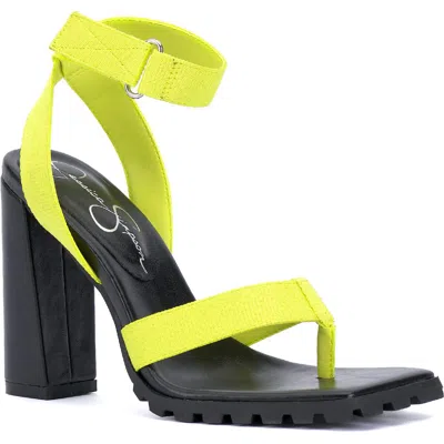Jessica Simpson Kielne Womens Square Toe Ankle Strap Heel Sandals In Yellow