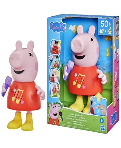 Peppa Pig Talk And Sing Peppa Doll In Pink