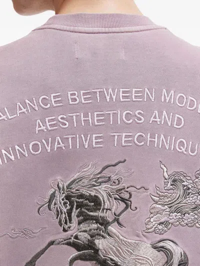 骏马印花圆领卫衣