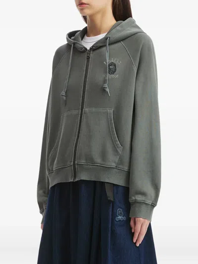 刺绣拉链连帽衫