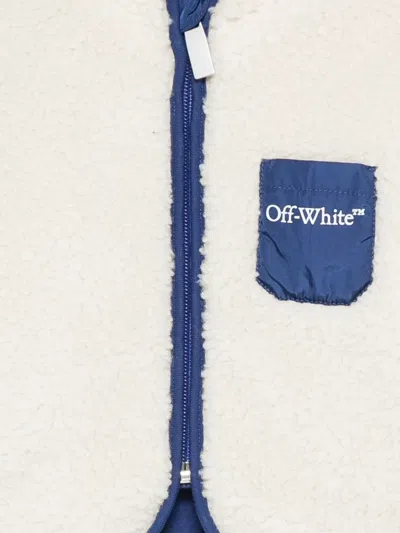 Off-white Teddy Zip-up Jacket In White