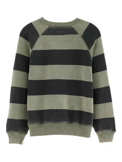 条纹插肩式衣袖卫衣