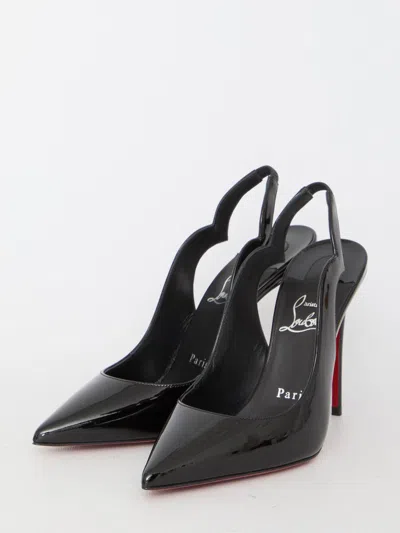 Christian Louboutin Chic Pointed Leather Pumps With Stiletto Heel In Black