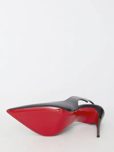 Christian Louboutin Chic Pointed Leather Pumps With Stiletto Heel In Black