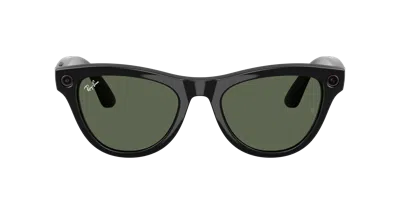 Ray Ban Ray In Black