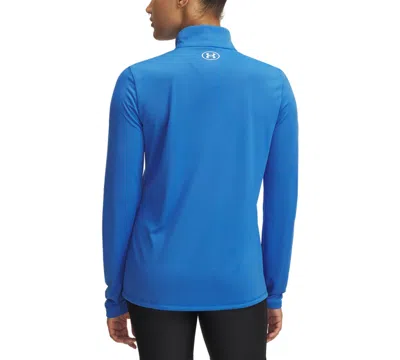 Under Armour Women's Solid Tech Half-zip Logo Top In Multi