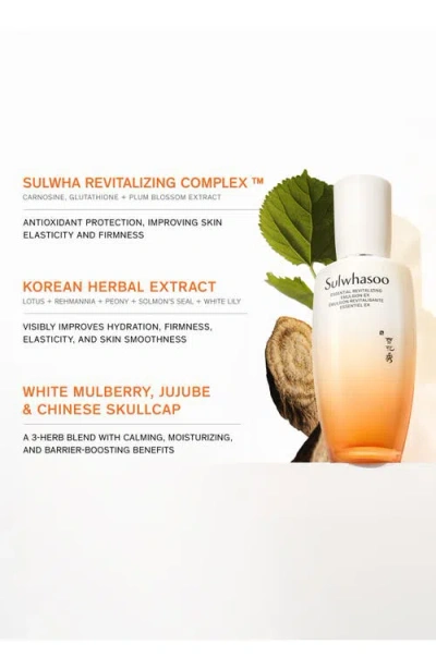 Sulwhasoo Essential Revitalizing Emulsion Ex 4.22 Oz. In Multi