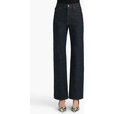 Khaite Womens Benson Bonnie Straight-leg Denim-blend Jeans In Blue