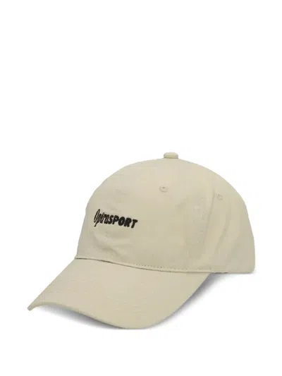 Operasport Baseballkappe Mit Logo-stickerei In Neutral