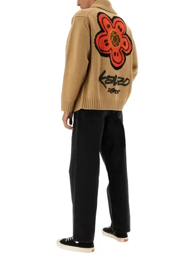 Kenzo X Futura 2000 Flower-intarsia Zip Cardigan In Brown