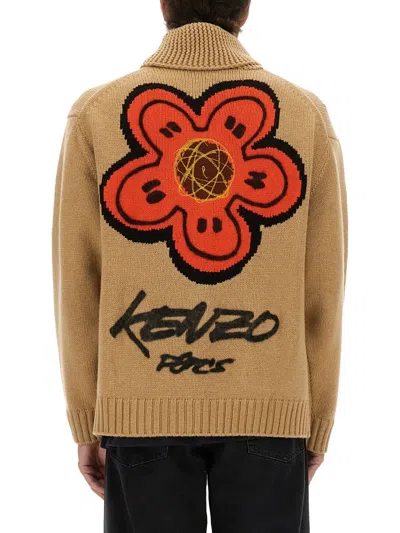 Kenzo X Futura 2000 Flower-intarsia Zip Cardigan In Brown