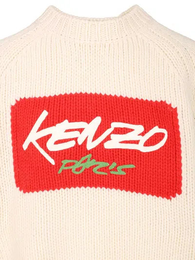 Kenzo Futura 2000 Wool Sweater With Graphic Print