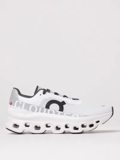 On Logo-detail Lace-up Sneakers In White