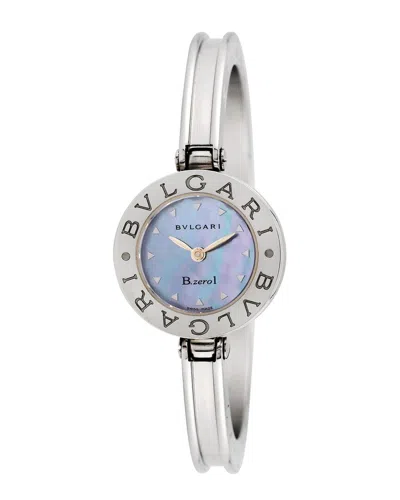 Pre-owned Bvlgari 767-10237 In Metallic