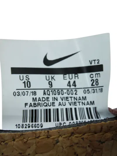 Pre-owned Nike Vintage React Element 87 Sneakers