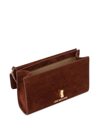 心形搭扣绒面皮单肩包