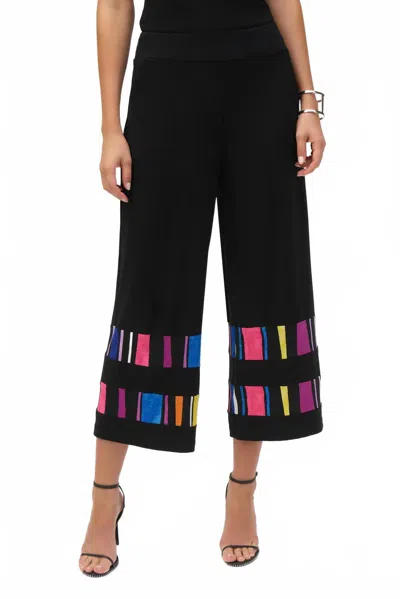Joseph Ribkoff Stripe Print Wide Leg Culotte Pants In Black/multi In Gold