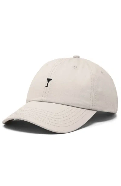 Dalix Lil Martini Dad Cap In Sand