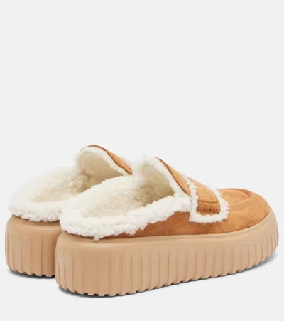 绒面革羊毛皮边饰便鞋