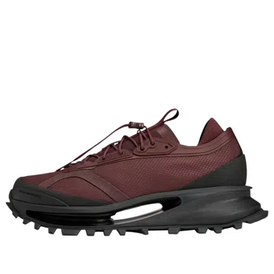 Adidas Originals (wmns) Adidas Y-3 S-gerdo 'mystery Brown Black' In Multi