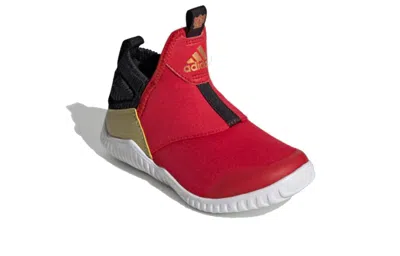 Adidas Originals (ps) Adidas Rapidazen C 'gold Metallic' In Multi
