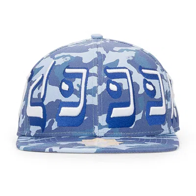 Murder Fm Murd333r. Fm Camo Fitted Baseball Cap In Blue