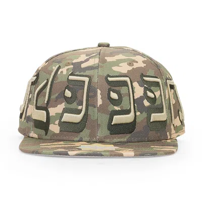 Murder Fm Murd333r. Fm Camo Fitted Baseball Cap In Green