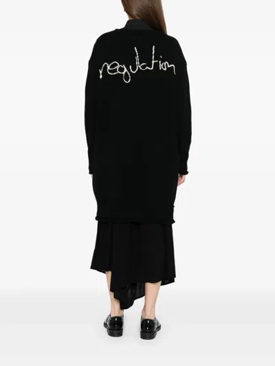 Yohji Yamamoto Intarsia-knit Cardi-coat In Black