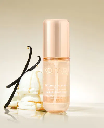 Kopari Beauty 3-pc. Sunkissed Vanilla Body & Lip Set In Transparent