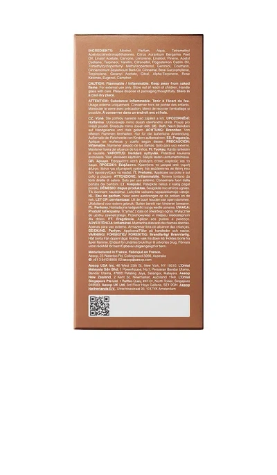 Aesop Womens Above Us Steorra Eau De Parfum 50ml