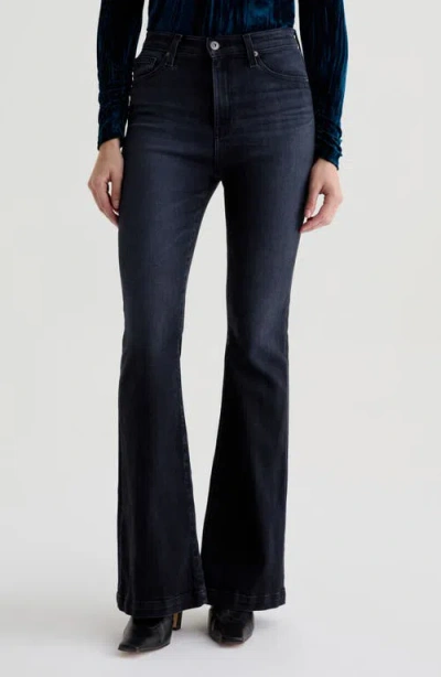 Ag Madi High-rise Flare Jeans In Labrynth In Blue