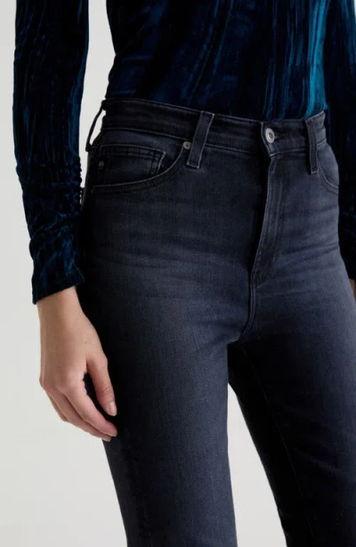 Ag Madi High-rise Flare Jeans In Labrynth In Blue