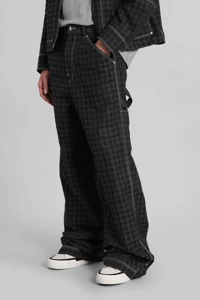 Amiri Black Ma Quad Work Trousers In Black