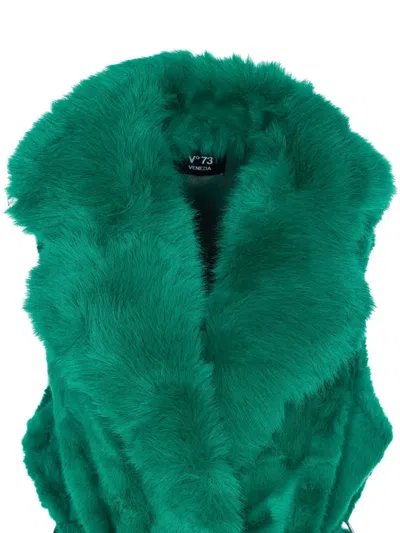 人造皮草束腰马甲