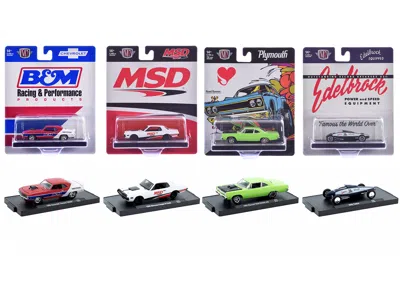 M2 Auto-drivers Set Of 4 Pieces In Blister Packs Release 121 Limited Edition To 9450 Pieces Worldwide 1 In Multi