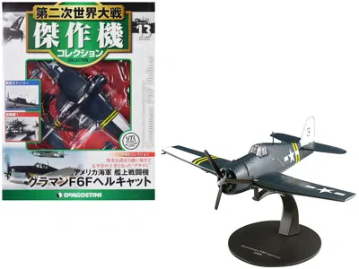 Deagostini Grumman F6f Hellcat Aircraft "united States Navy" 1/72 Diecast Model By  In Gray