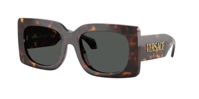 Versace Rectangular-frame Sunglasses In Brown