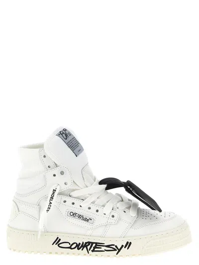Off-white '3.0 Off Court - Courtesy' Sneakers