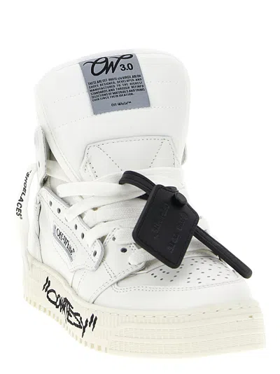 Off-white '3.0 Off Court - Courtesy' Sneakers
