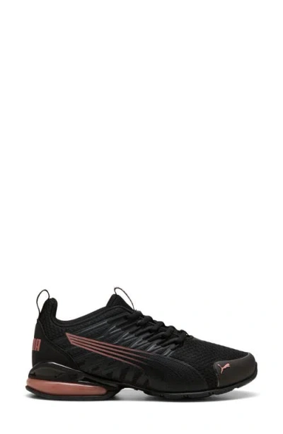 Puma Voltaic Evo Astral Womens Running Shoes In Black
