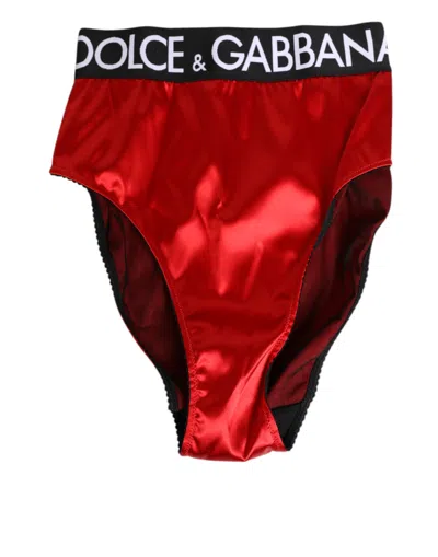 Dolce & Gabbana Red Satin High-waist Briefs Logo Women Underwear In Red