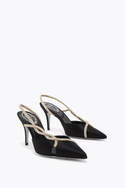 René Caovilla 80mm Embellished Braided Satin Pumps In Multi