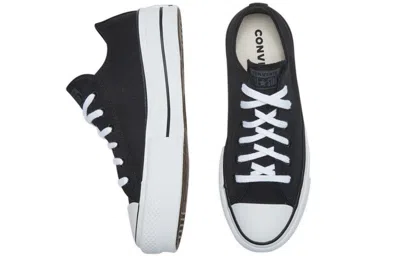 Converse (wmns)  Taylor All Star Lift Renew Canvas Thick Sole Black White