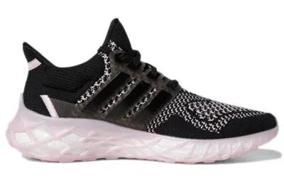 Adidas Originals Womens Adidas Ultraboost Web Dna Running Shoes In Multi