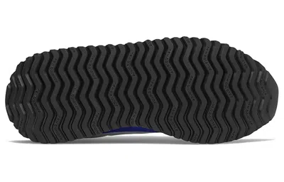 New Balance Men's 237 In Multi