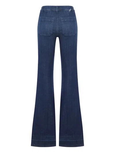 口袋细节喇叭牛仔裤