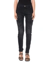 PIERRE BALMAIN Denim pants,42504890XH 3