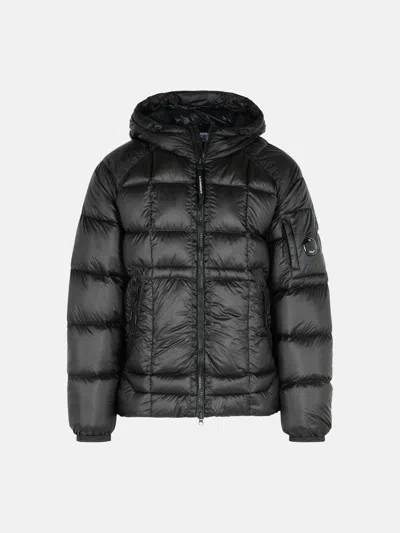 C.p. Company 'dd Shell' Black Polyamide Down Jacket In Black