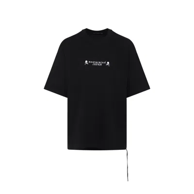 Mastermind Japan Iconic Graphic T-shirt With Distinctive Skull Design And Premium Cotton Fabric In Black