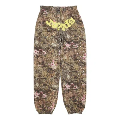 Sp5der Web Og "camo" Track Pants In Brown